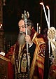 15/04/09 Η Θεία λειτουργία των Προηγιασμένων δώρων και το Ιερό Ευχέλαιο της Μ. Τετάρτης