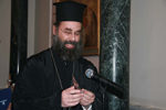 Η κρυστάλλινη ολκάδα (Σβαρόφσκυ), προσφερθείσα στον Μακαριώτατο.