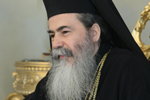 Ο Μακαριώτατος Πατριάρχης Ιεροσολύμων κ.κ.Θεόφιλος Γ΄
