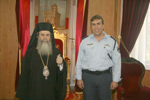 Ο Μακαριώτατος και ο Αρχηγός της Αστυνομίας της Παλαιάς Πόλεως κ. Άβη Ρόϊφ