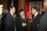 Ο Μακαριώτατος υποδέχεται τον Αναπληρωτή Πρωθυπουργό της Ρωσίας κ. Zubkof