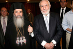 Ο Μακαριώτατος με τον χορηγό της Μ.Κ.Ο. 